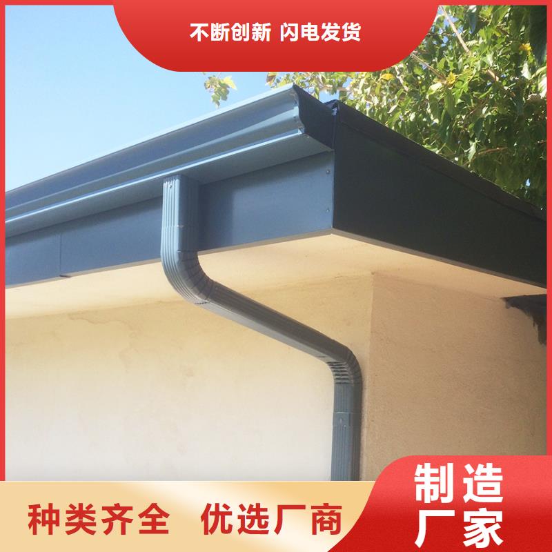 買檐溝水槽必看-可信賴