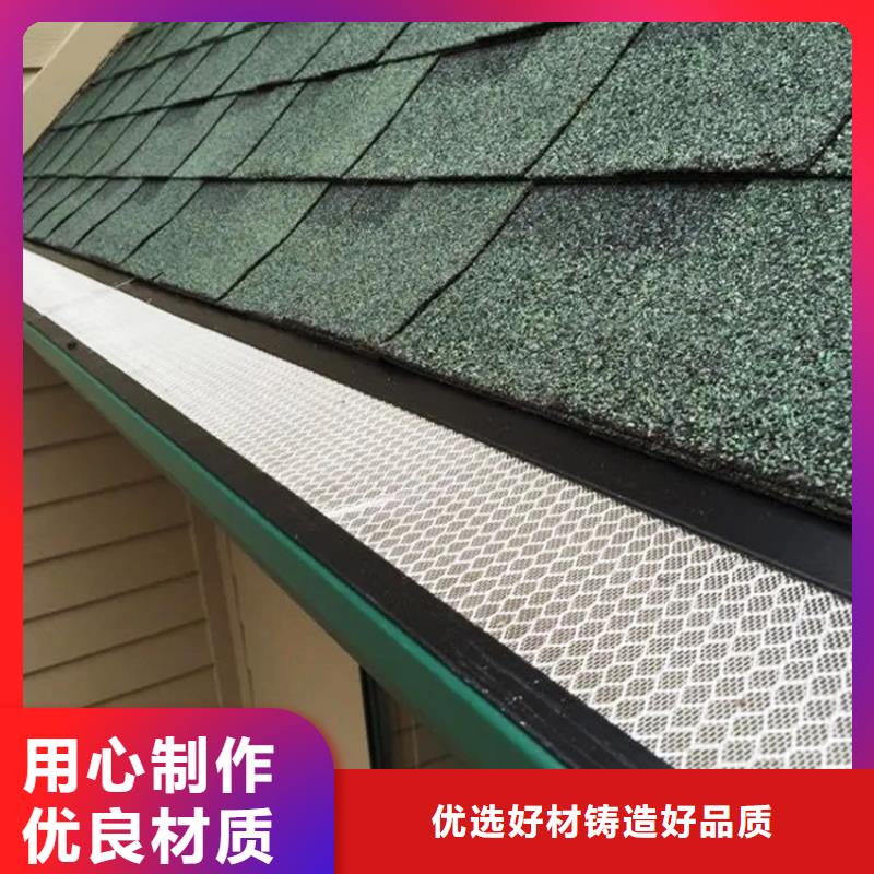 檐溝水槽廠家,檐溝水槽批發