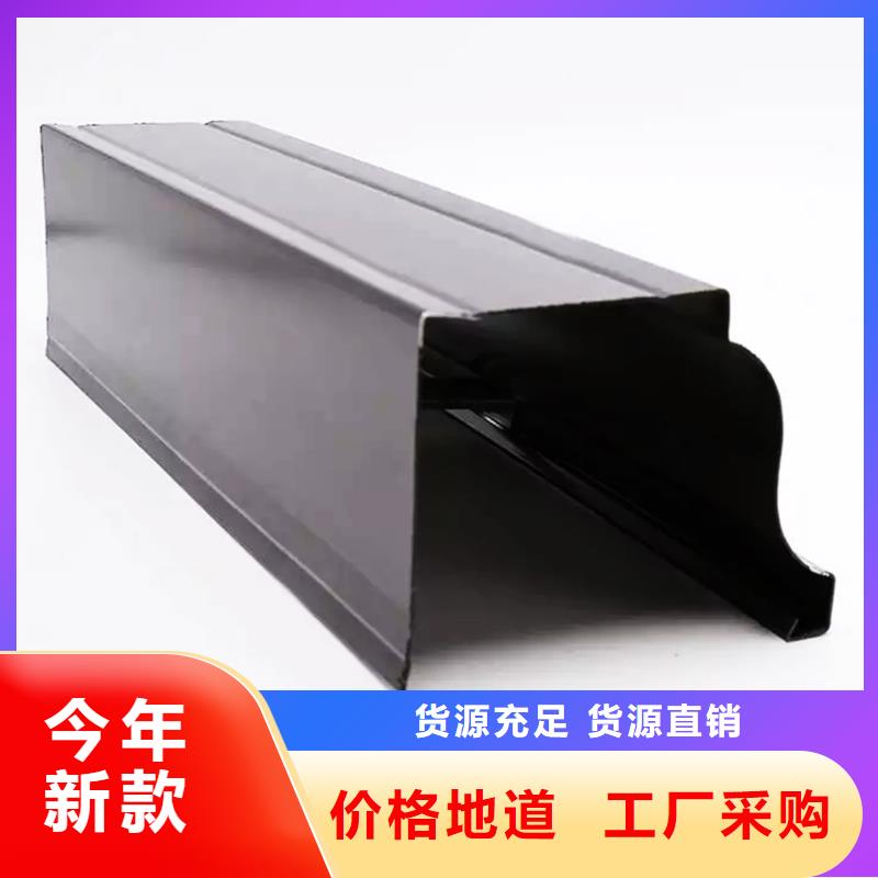 檐溝水槽大廠質(zhì)量可靠同城制造商