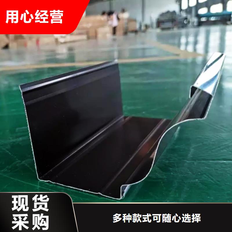 鋁合金排水管彎頭檐槽雨水管