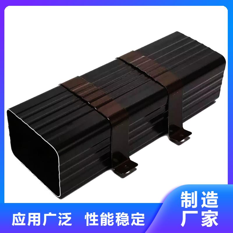 優(yōu)惠的檐溝水槽批發(fā)商