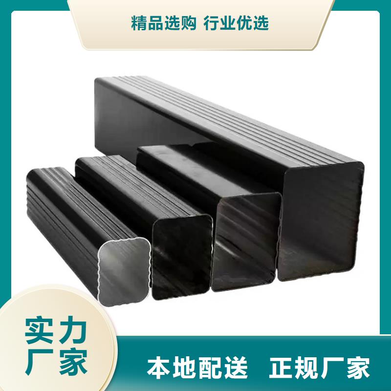 檐溝水槽生產廠家-型號齊全
