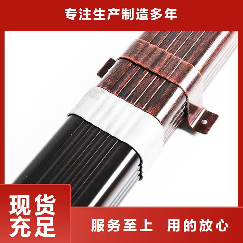 靠譜的檐溝水槽批發商