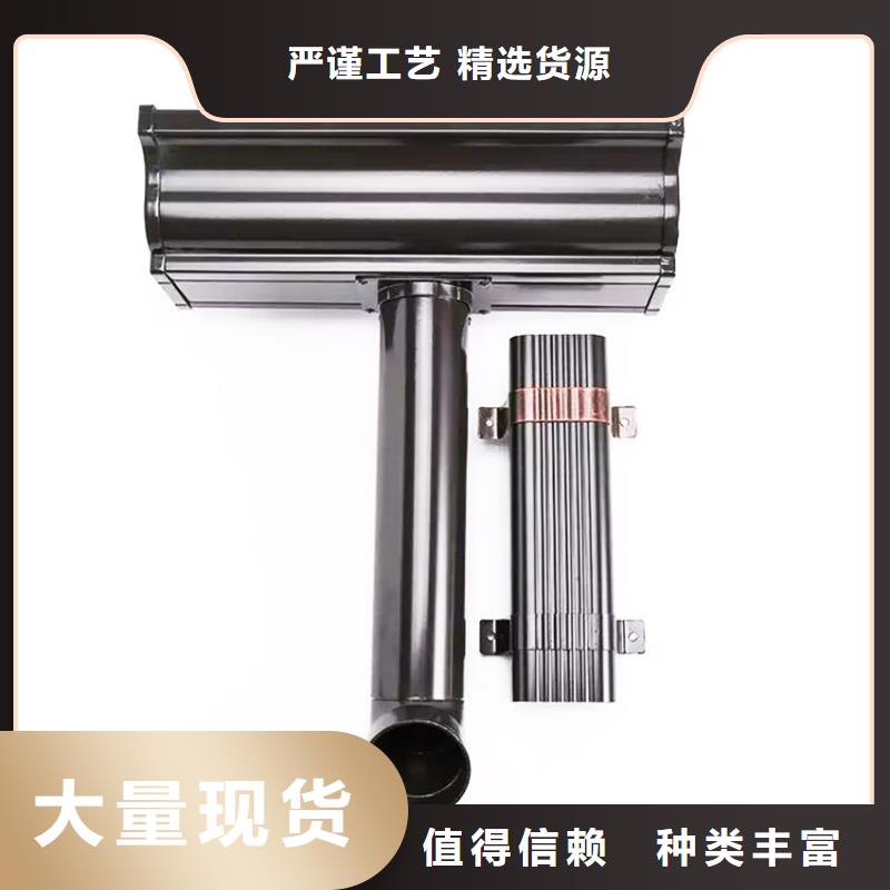 批發檐溝水槽_優質廠家