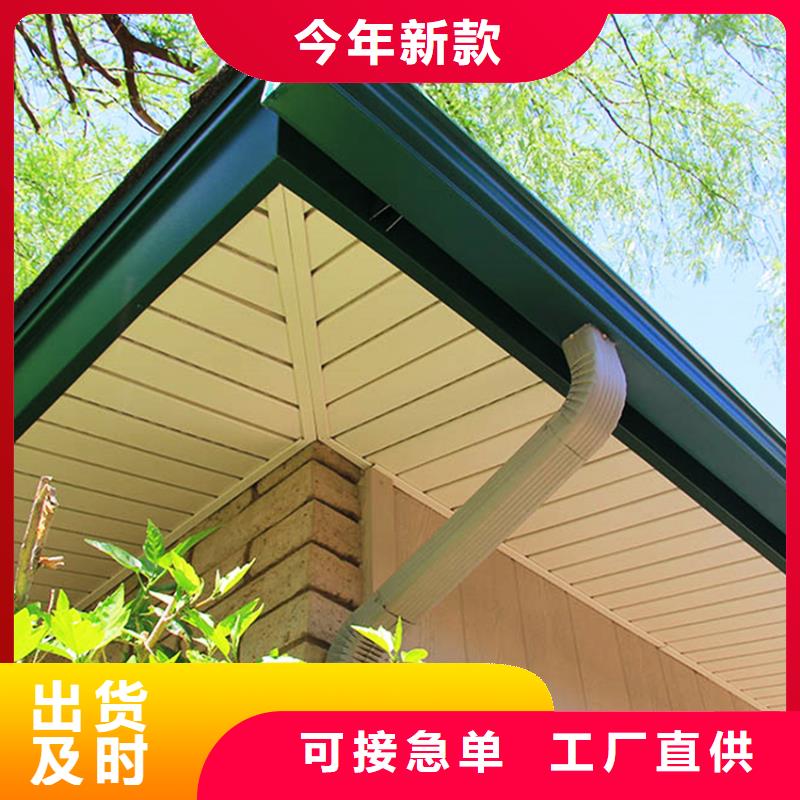 檐溝水槽正規工廠有保障本地貨源
