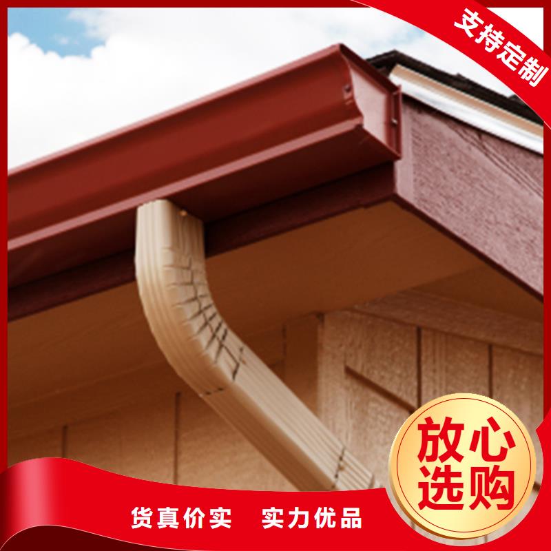 周邊檐溝水槽供應商當地生產廠家