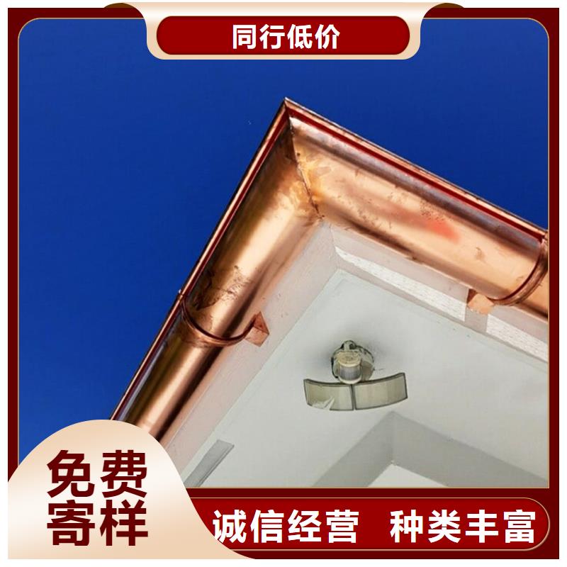 檐溝水槽經(jīng)濟實用
