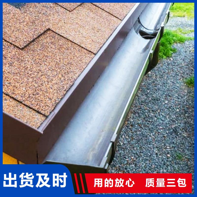 檐溝水槽生產(chǎn)廠家_廠家直銷