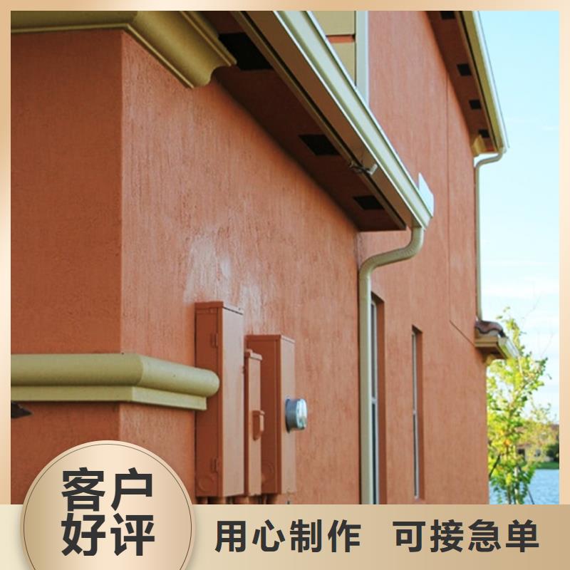 【圖】檐溝水槽