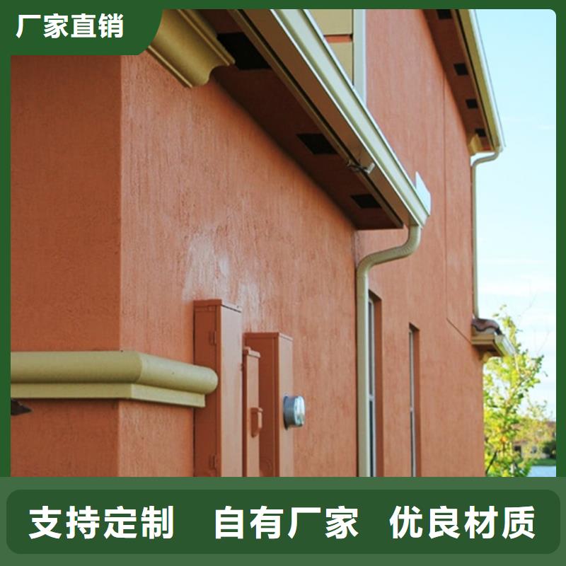 銷售檐溝水槽_精選廠家