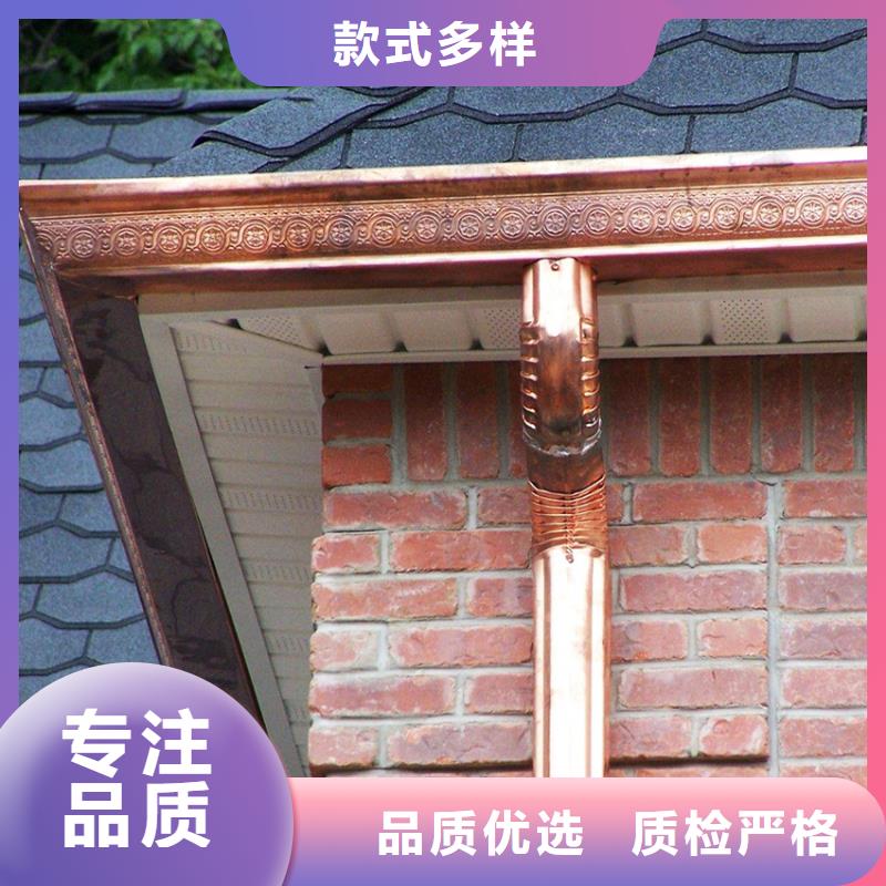 檐溝水槽隨時(shí)發(fā)貨快