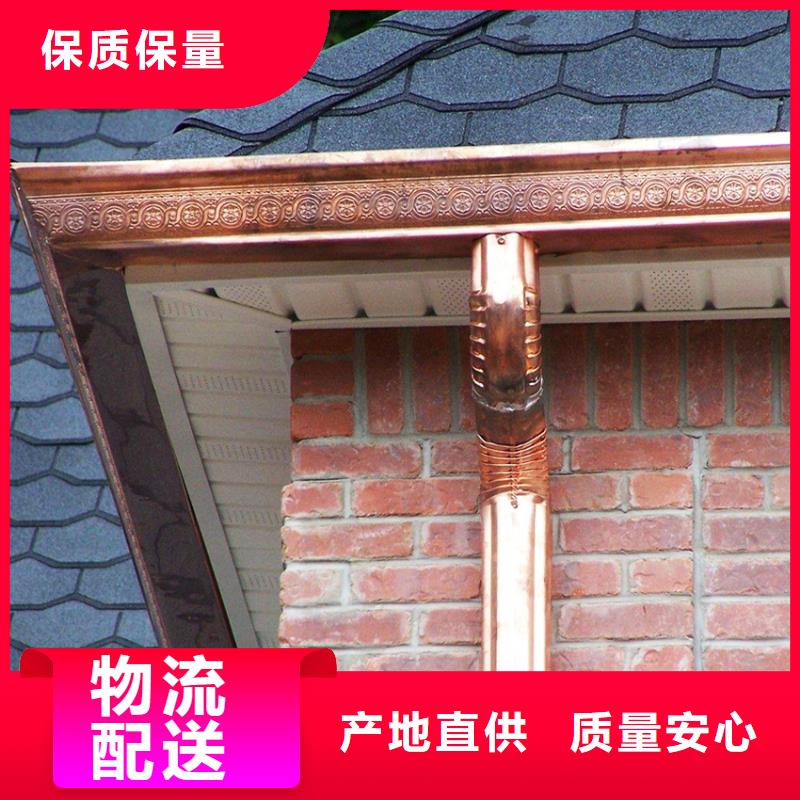 景區檐溝水槽氟碳漆天溝