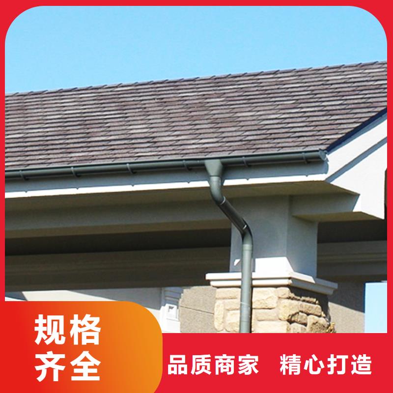 生產(chǎn)檐溝水槽的供貨商專心專注專業(yè)