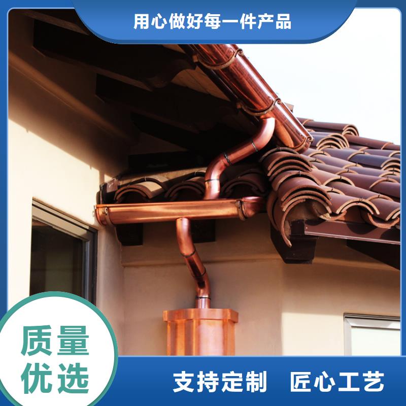 生產檐溝水槽的經銷商