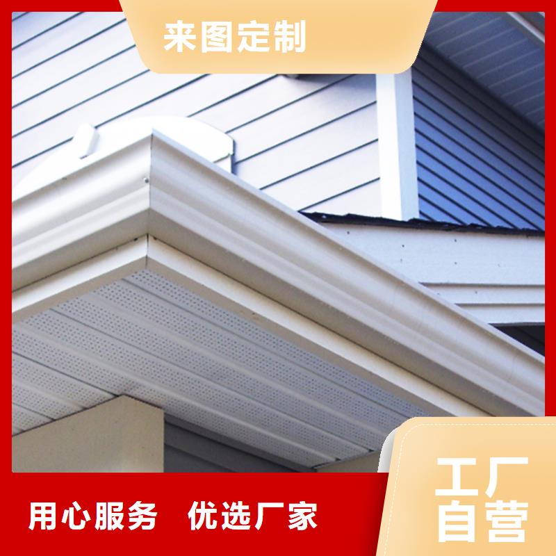 靠譜的檐溝水槽公司實力優品