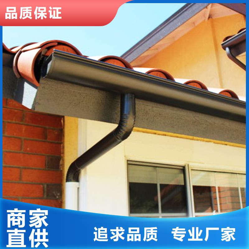 购买檐沟水槽-实体厂家可定制