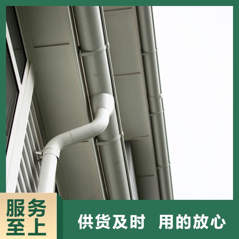 檐溝水槽規(guī)格材質(zhì)