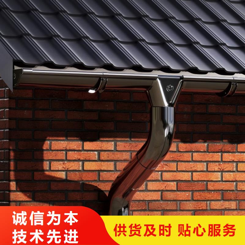 洋房天溝落水槽	一手貨源