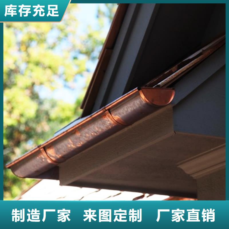 檐溝水槽-本地商家當(dāng)?shù)胤?wù)商