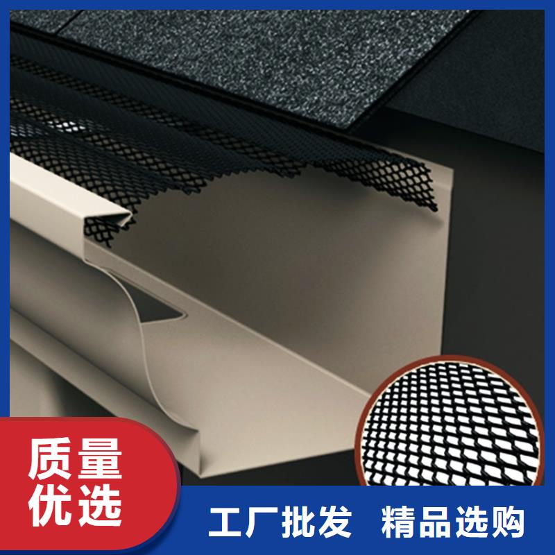 檐溝水槽品質符合行業標準