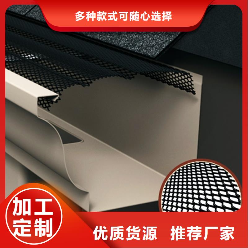 檐溝水槽承接公司當地貨源