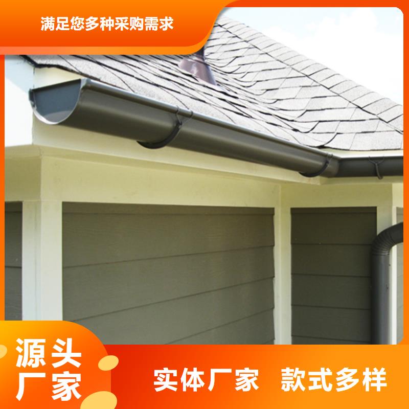 天溝落水槽檐槽廠家