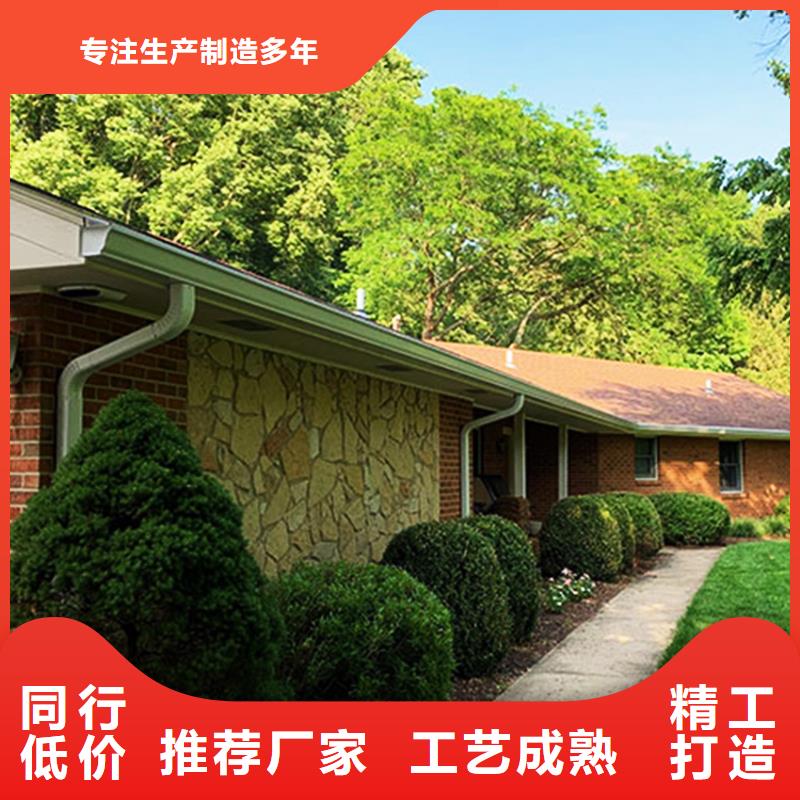銷售檐溝水槽廠家用心制造
