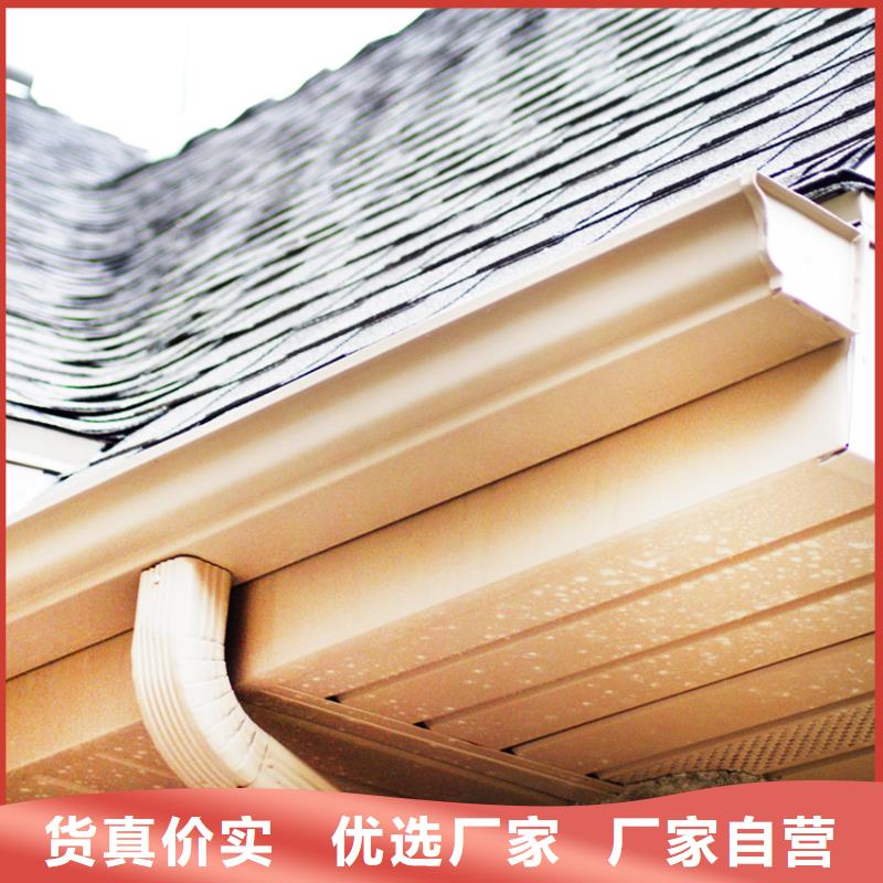 檐溝水槽-信守承諾