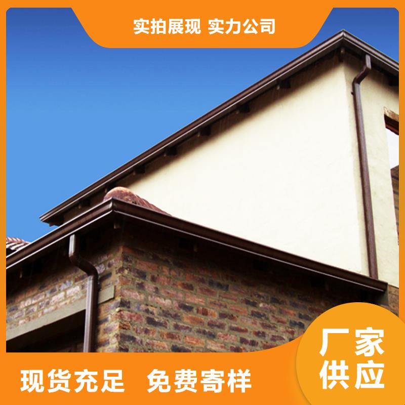 檐溝水槽價格合適