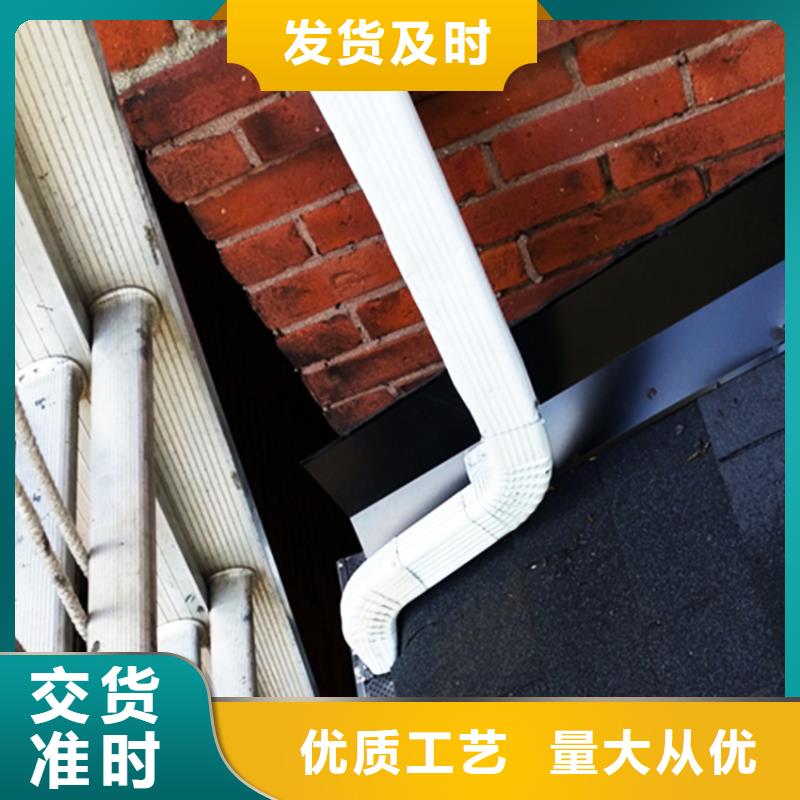 檐溝水槽廠商廠家直銷省心省錢