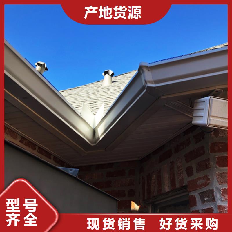 可按需定做檐溝水槽的廠家