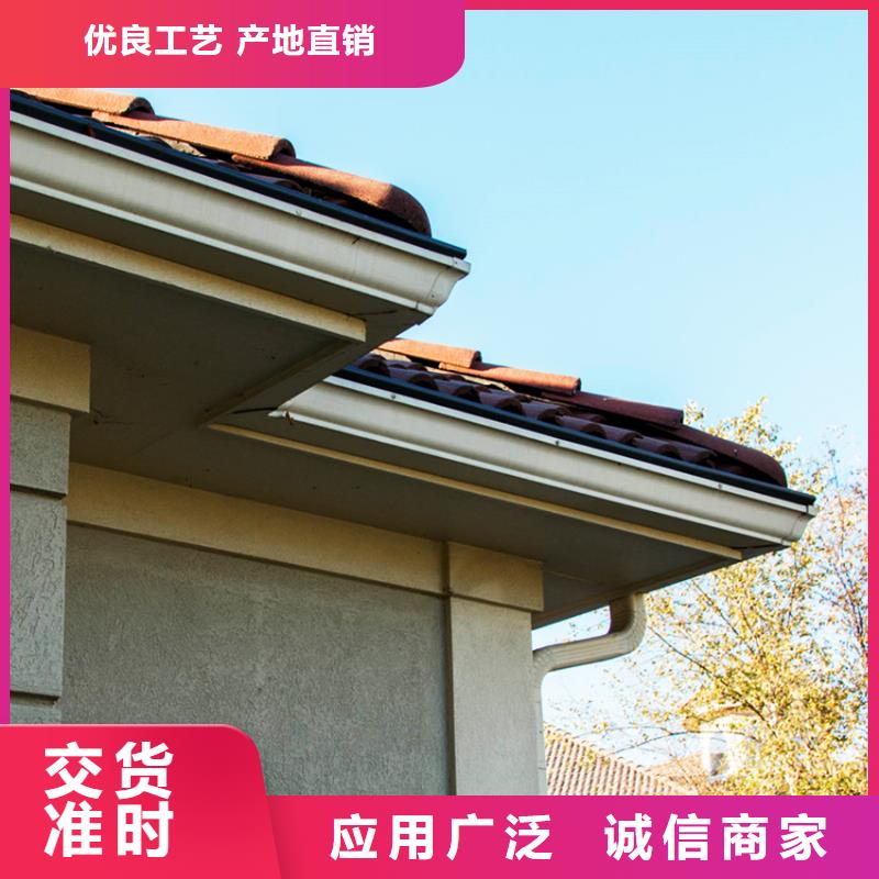 鋁合金成品檐槽施工簡單