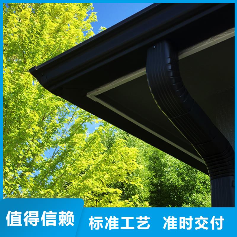 發貨及時的檐溝水槽公司