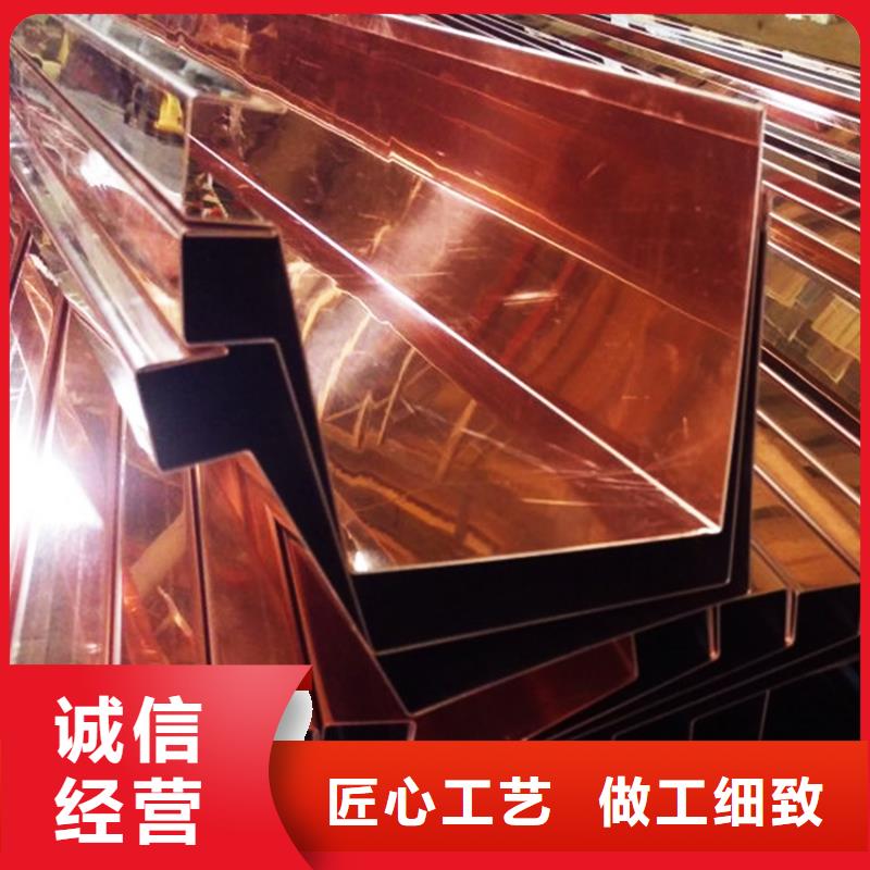 檐溝水槽-檐溝水槽歡迎您
