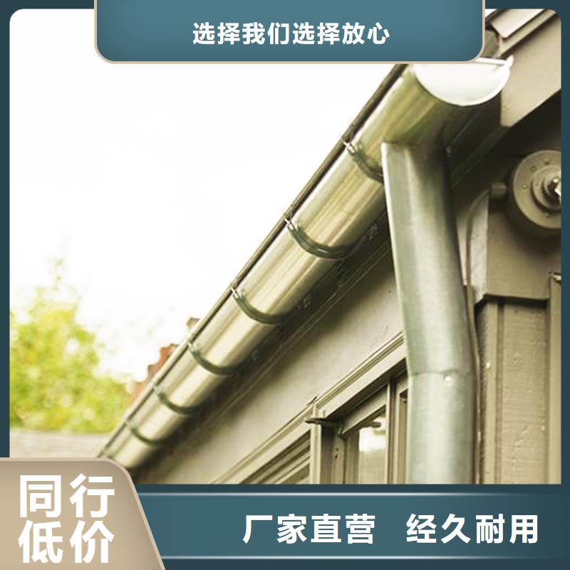 優質的檐溝水槽生產廠家