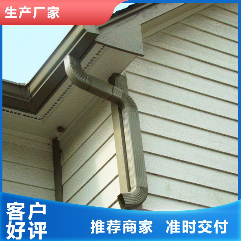 信誉好的檐沟水槽