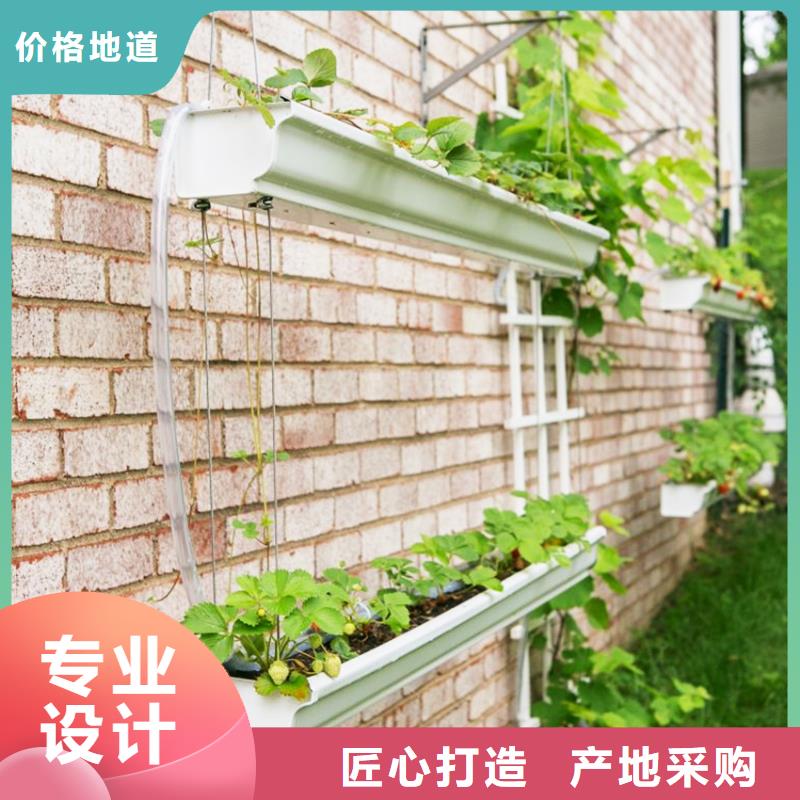【圖】檐溝水槽