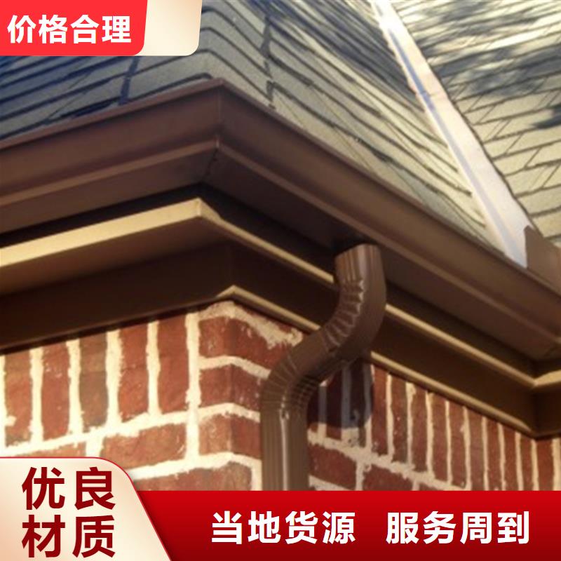 檐溝水槽好的選擇