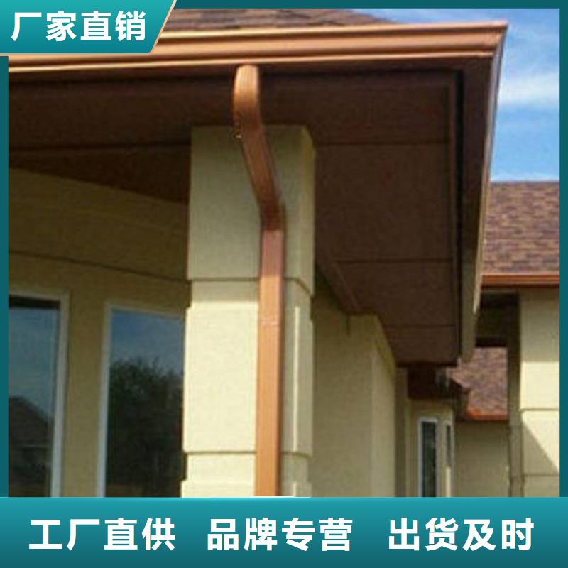 天溝落水槽現(xiàn)貨價(jià)格