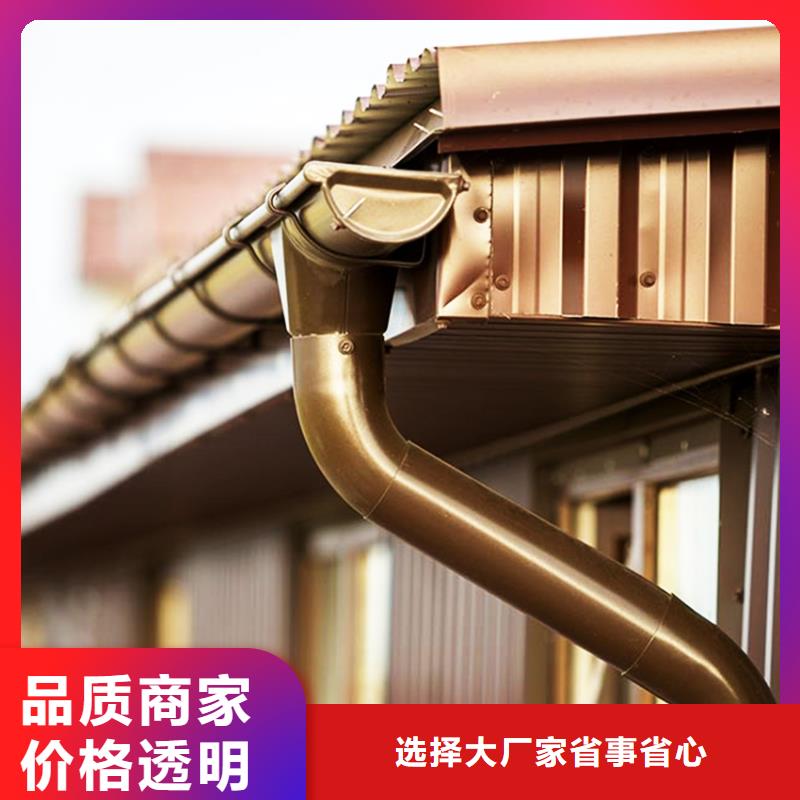 檐溝水槽3天出貨