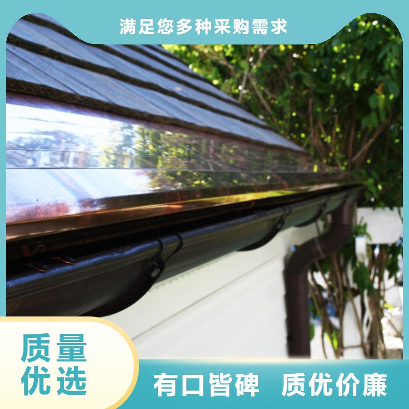 U型檐槽款式齊全