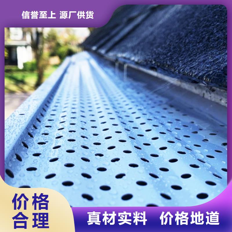 檐溝水槽-來電洽談