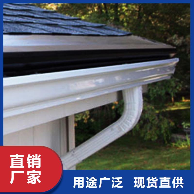 檐沟水槽产品齐全