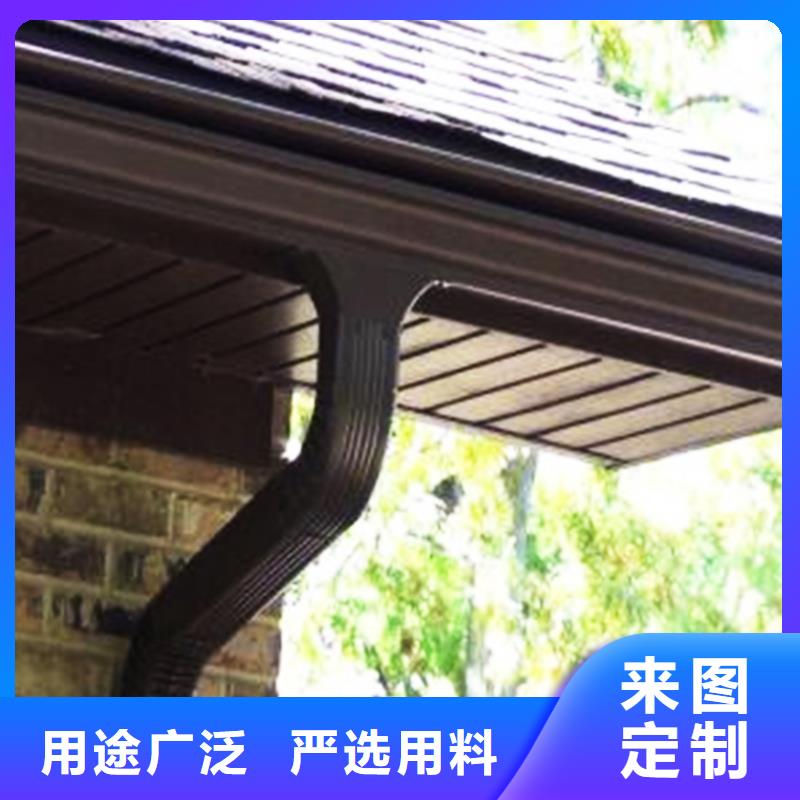 檐溝水槽歡迎下單