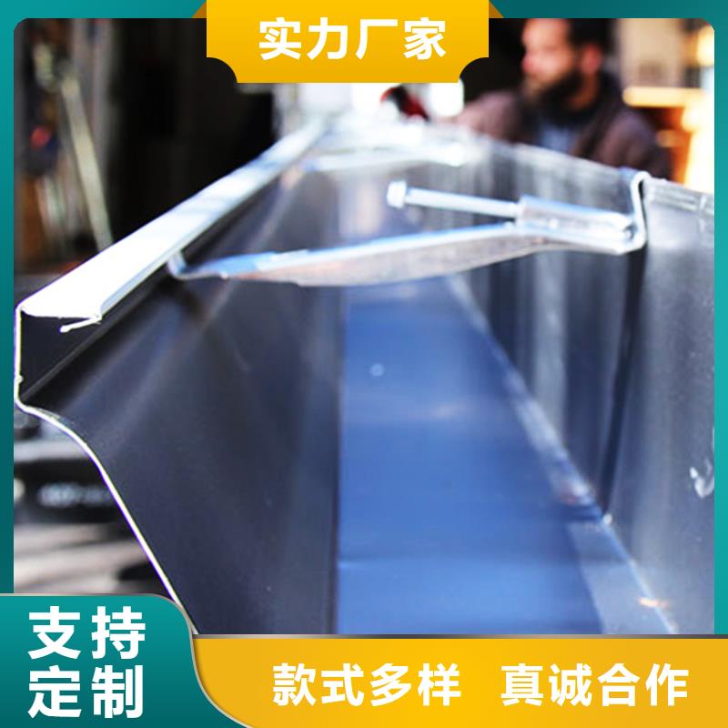 采購檐溝水槽必看-可信賴質保一年