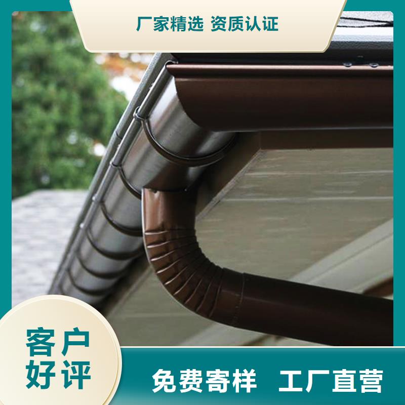 供应批发檐沟水槽-口碑好本地公司