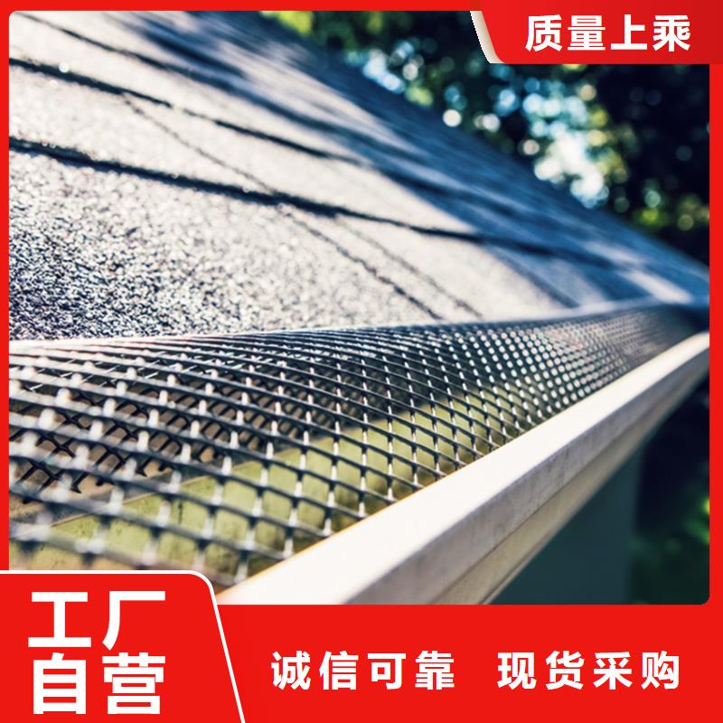 檐溝水槽廠家、報價同城經銷商