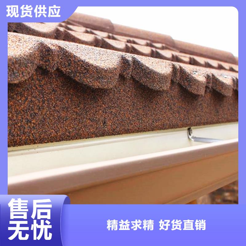 天沟接水槽树脂天沟落水圆管