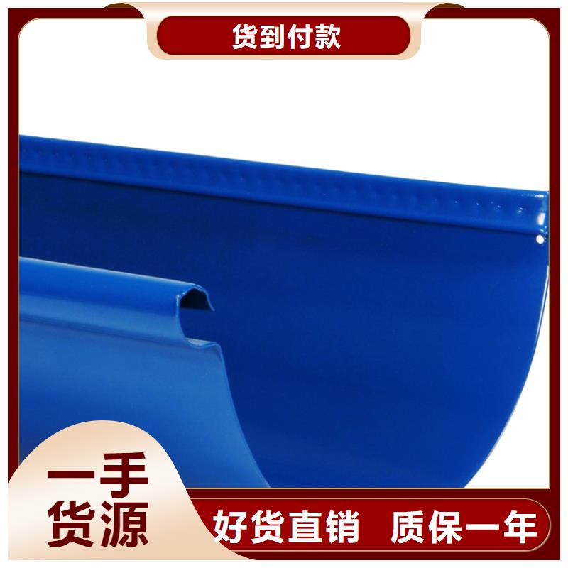 檐溝水槽廠家-性價比高