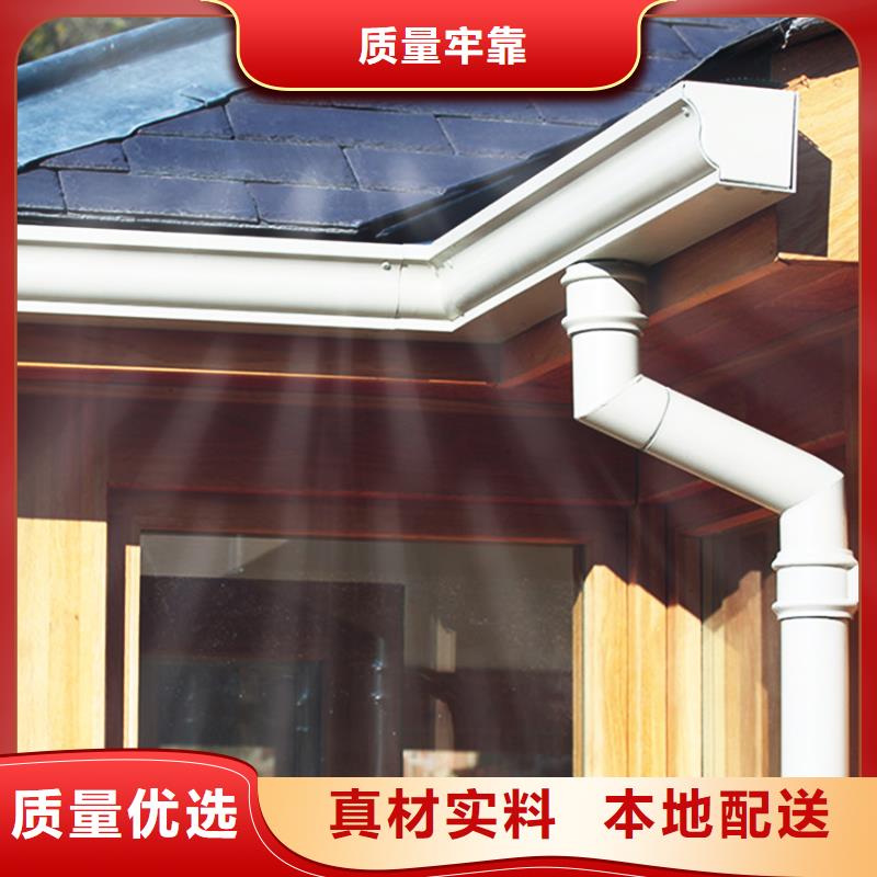 檐溝水槽比同行節省10%